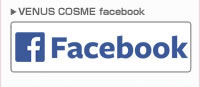 VENUS COSME facebook